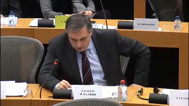 Ивайло Калфин за европейската политика за иновации смотреть онлайн