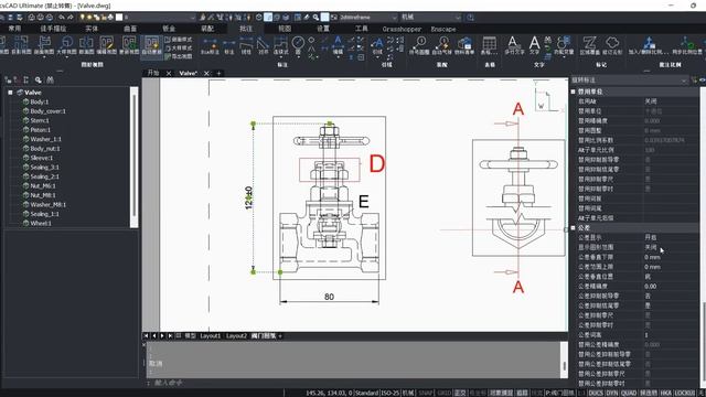 Surface styles and annotations 图面样式和标注