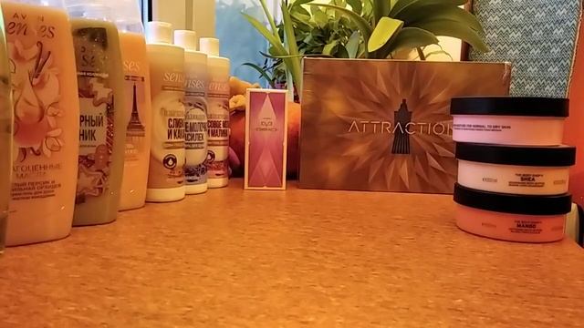 Масла Body Shop - полный набор! Новогодний Avon 12/202. Плед девочек без подарочной упаковки!!! смотреть онлайн