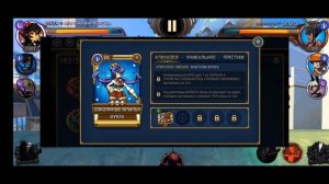 {Skullgirls Mobile}Тир лист Фукуа/Tier list Fukua