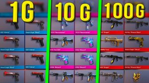 ЗАКУПАЕМ ИНВЕНТАРЬ НА 1 - 10 И 100 ГОЛДЫ!!! БИТВА ИНВЕНТАРЕЙ В STANDOFF 2 / СТАНДОФФ 2