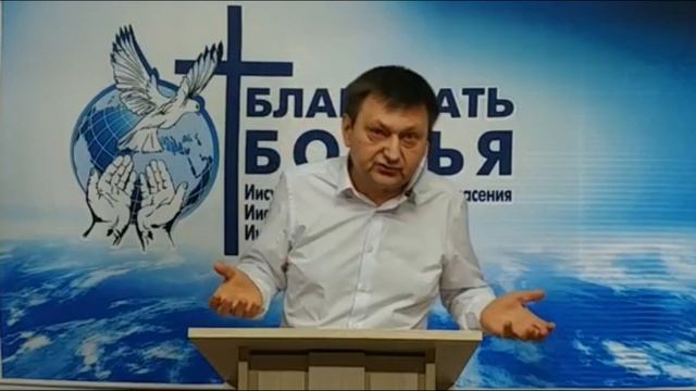 Проповедь "Пасха наша, Христос!" Серия: Во что мы верим. Церковь "Благодать Божья". 19.04.20г.