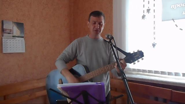 С Великой Пасхой! "Я знаю в Кого я уверовал..." в исполнении автора Павла Кодик смотреть онлайн