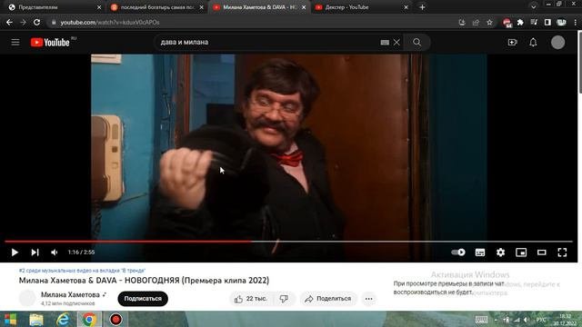 Разоблочение декстера. «все видео разоблочение?» Сегодня мы узнаем самое интересное!!