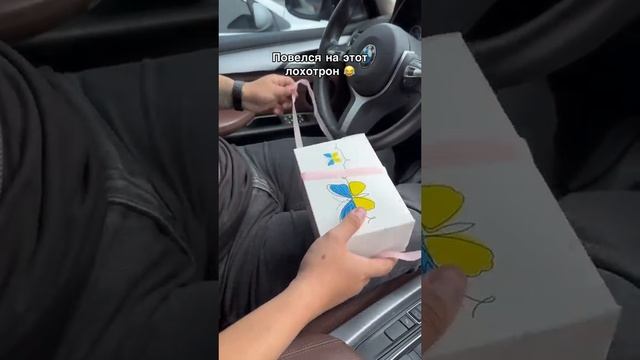 Ото замовив ? смотреть онлайн