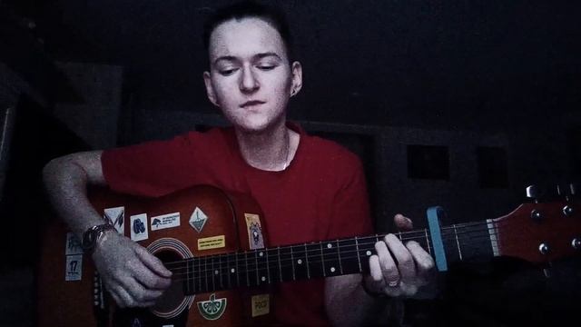 Я куплю тебе новую жизнь/дворовая песня под гитару смотреть онлайн