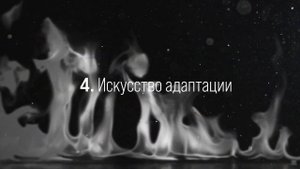 Секрет успеха SIGMA мужчины | ТОП 5 СИГМА секретов