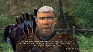 Oblivion Квест Молаг Бала