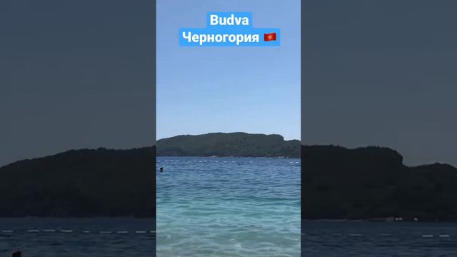 Город Budva, Черногория 2022 🇲🇪 #черногория