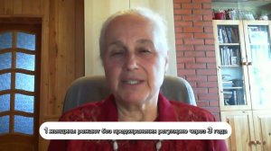 Сколько времени должно пройти между родами?