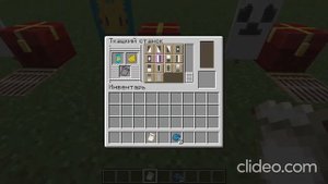 как сделать красивые флаги в Minecraft / Katerina Mi