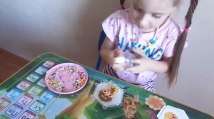 Собираем аква-мозайку