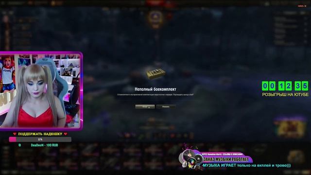 МОНСТР РАНДОМА "ГОЛОДЕН", НАЧИНАЕМ ОХОТУ | A MONSTER ON THE HUNT смотреть онлайн