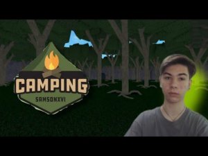 плохая концовка camping 1 в роблокс