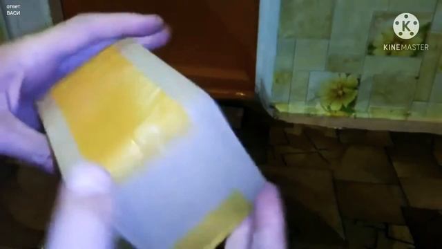 инфрокрасные 2-е для Авто камеры смотреть онлайн