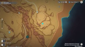 Хрустящая сладость Чертёж декора Сумеру Genshin