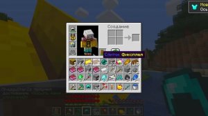 Майнкрафт, но Все ПОПУЛЯРНЫЕ ЮТУБЕРЫ стали РУДАМИ!