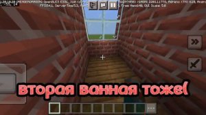 ДОМ ИЗ ИГРЫ JOKER SHOW В МАЙНКРАФТЕ!