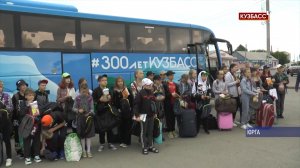 Школьники из Горловки прибыли на летний отдых в Кузбасс