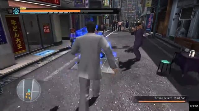 Yakuza 3 Your Fortunes Told Here Side Case смотреть онлайн