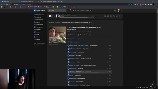 ШАЛОСТИ У ГЛЕБА ДОМА 1  SPOKOYNICH DOTA 2