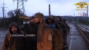 МВД ДНР публикует кадры сдачи в плен боевиков с «Азовстали»