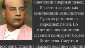 (1)... Исполнители 60-х годов...