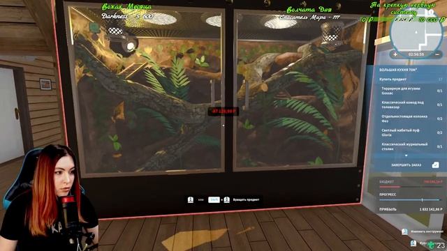 HOUSE FLIPPER - PETS DLC ➤ ЛУЧШЕЕ ДЛС?! │БЕЗУМНО МИЛЫЙ РЕМОНТ #2 смотреть онлайн