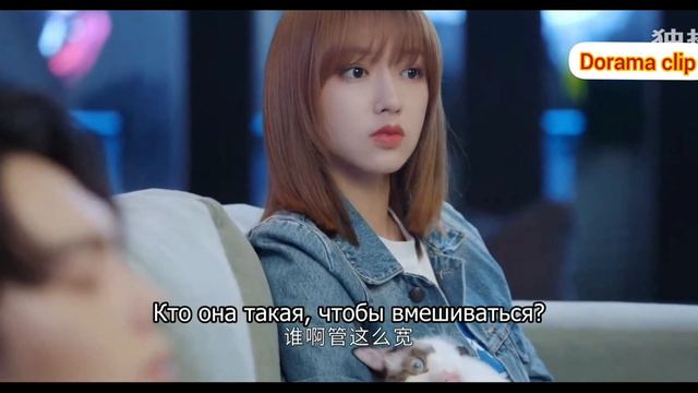 Разве ты не хотела чтобы я пошла Дорама Влюбиться в твою улыбку 17-серия смотреть онлайн