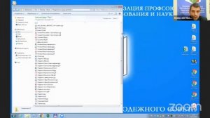 Созданию шаблона автоматического предпечатного заполнения грамот - функция слияние