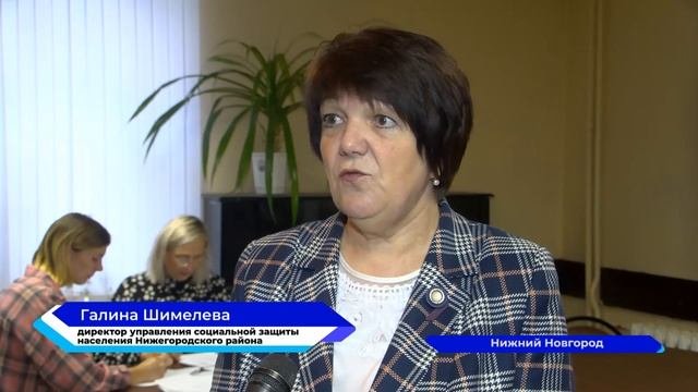 В Нижегородской области внедряется право на заключение военного социального контракта