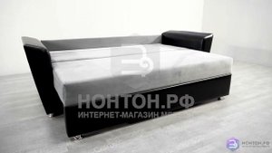 Обзор на диван Амстердам - особенности, материалы и цена в интернет-магазине НОНТОН.РФ