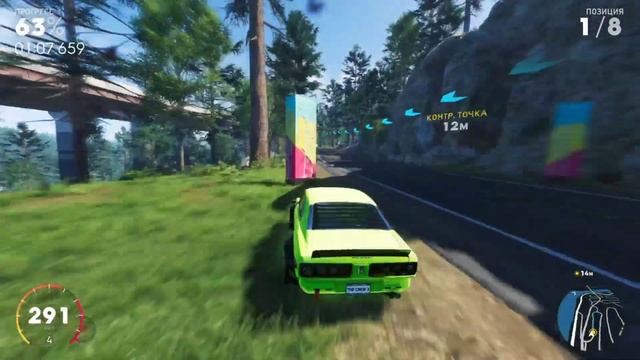 Mazda RX-3 - Про Настройка/Гран-При Street Racing/The Crew 2