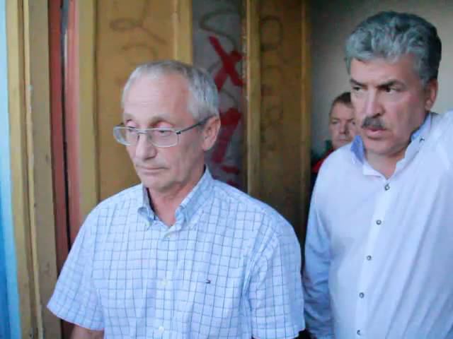 Шар КПРФ в горле