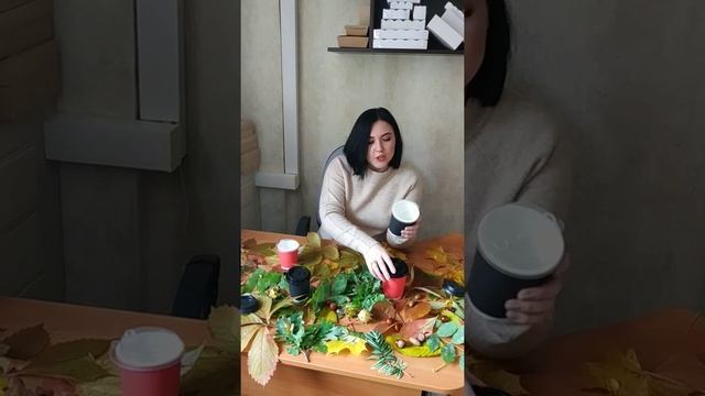 Бумажные стаканы для горячих напитков смотреть онлайн