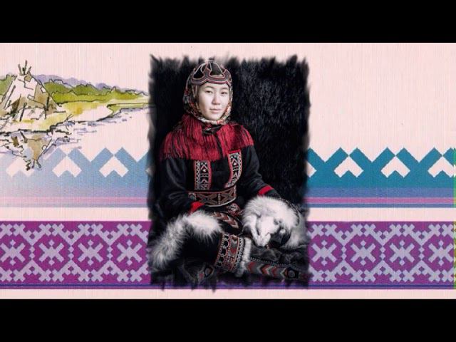 Народы Таймыра