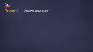 10 класс - Алгебра - Арксинус. Решение уравнения sin t = a