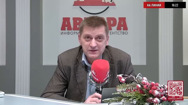 Ответы на Ваши вопросы смотреть онлайн