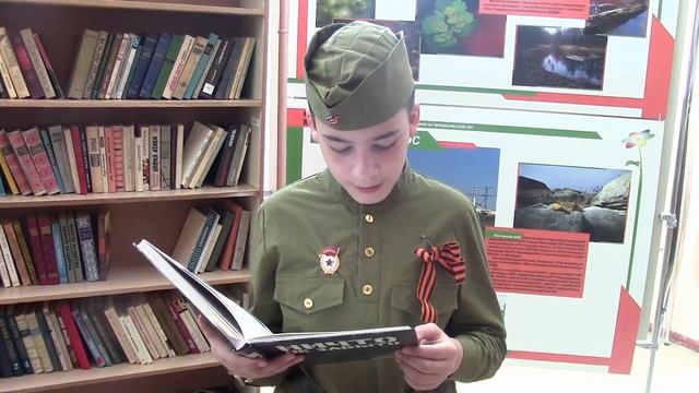 Акция "Читаем стихи вместе с Публичкой"
