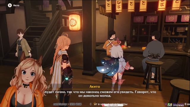 Я с чатом терпим буквы в Genshin impact #8 [ VTuber ] смотреть онлайн