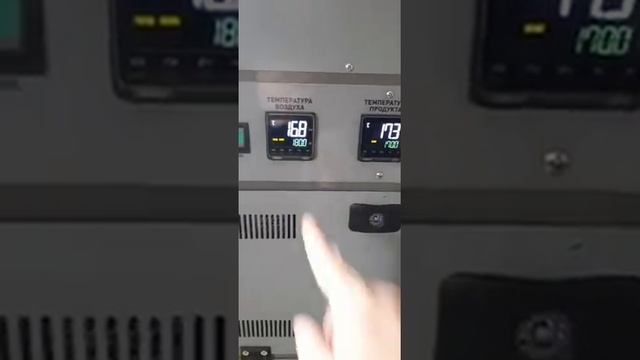 Ростер для обжарки кофе БРИЗ Мини 50 часть 1 смотреть онлайн