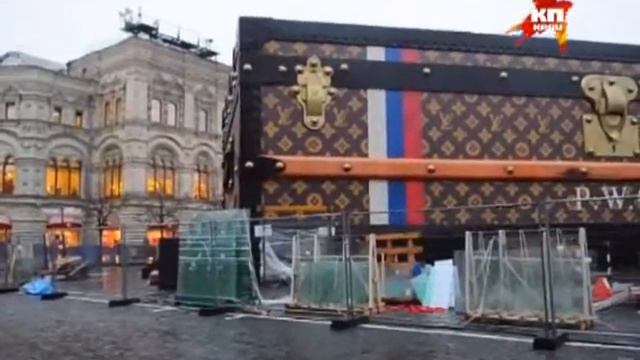 Поднять большой сундук смотреть онлайн