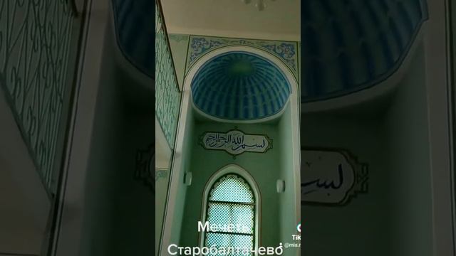 #старобалтачево #балтачевскийрайон #мечеть #уфа #дагестан #чечня