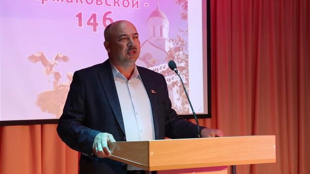 Станица Ермаковская отметила 146-летие