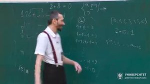 Геометрия и группы. Алексей Савватеев. Лекция 4.2. Циклические группы: примеры