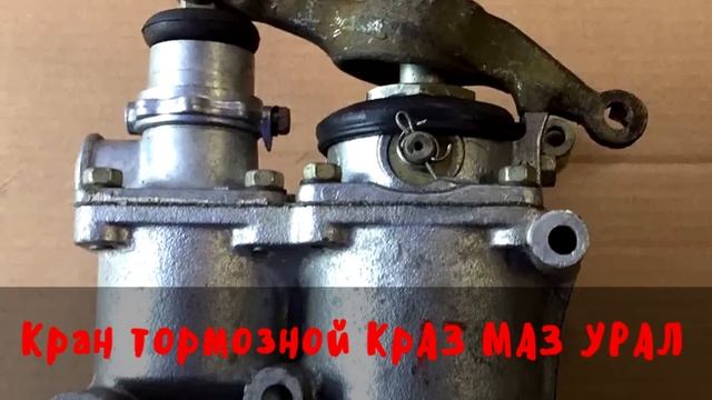 Чем был знаменит легендарный маз 200 смотреть онлайн