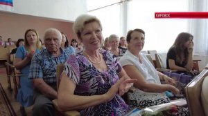 ТК «Родной». В республике поздравили горняков региона с профессиональным праздником Днем Шахтера