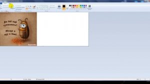 Как убрать с картинки ненужные логотипы и надписи