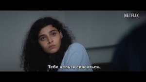Пловчихи ? Русский трейлер (Субтитры) ? Фильм 2022 (Netflix).mp4