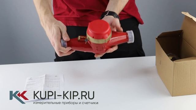 Счетчик воды универсальный Декаст ВСКМ 90-25 "АТЛАНТ" с КМЧ смотреть онлайн